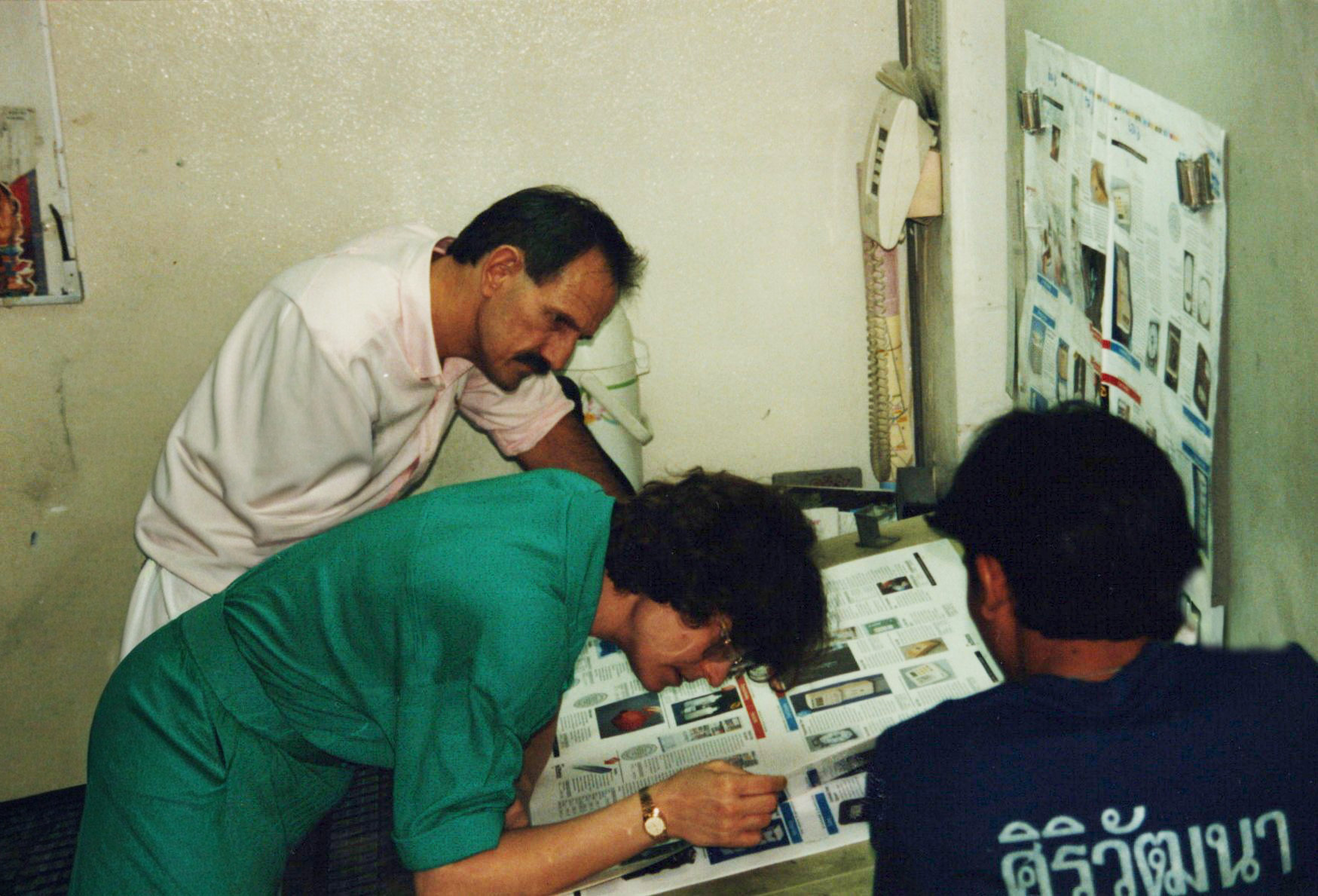 The Catalogue Strikes Back