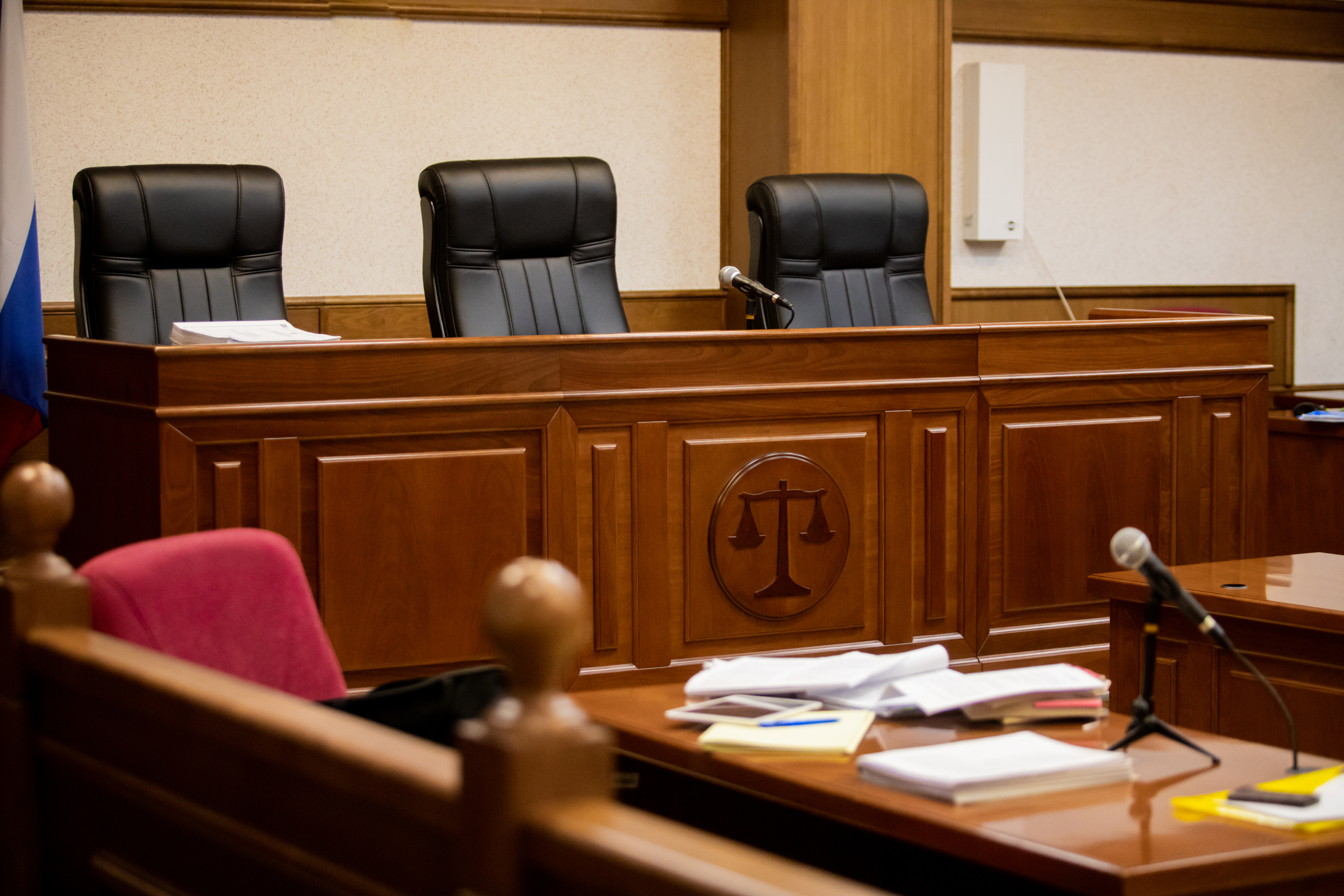 Image of a courtroom