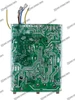 US1-KFR35W/BP3N1-X230 17122000048121 / 17222000033256 Electronic control box assembly