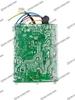 US1-KFR35W/BP3N1-X130 17122000048121 / 17222000037720 Electronic control box subassembly