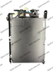 US1-KFR35W/BP3N1-X130 17122000048121 / 17222000037720 Electronic control box subassembly