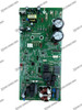 W8723NV1.0 / 30138000545 Main Board