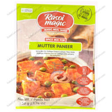 Rasoi Magic Mutter Paneer, 50 Grams