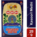 MDH Peacock Kasoori Methi, (25 Grams, 100 Grams)