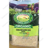 Sukhianna Organic Sona Masoori Rice (Brown), 4 lbs