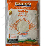 Sohum Sorgum Flour, 4 lbs