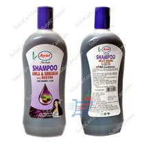 Ayur Amla Shampoo, 500 ml