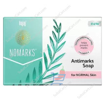 Bajaj Nomarks Calendula Soap, 125 Grams
