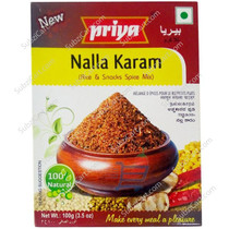 Priya Nalla Karam, 100 Grams