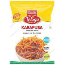 Telugu Karapusa , 170 Grams