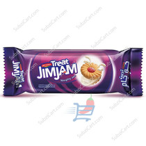 Britannia Jim Jam, 100 Grams