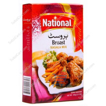 National Broast, 100 Grams