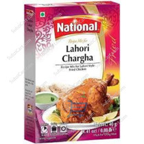National Lahori Chargha, 40 Grams