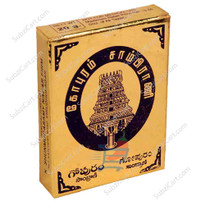 Gopuram Sambrani, 20 Grams