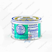 Gopuram Turmeric Powder, 50 Grams