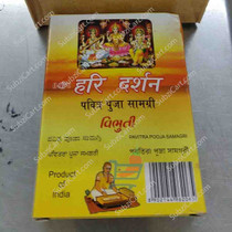 Shri Hari Darsan Vibhuti, 40 Grams