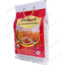 Shahzada Brown Basmati Rice, 10Lbs