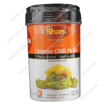 Shan Chines Chilli Pickle In Oil, 1 Kg