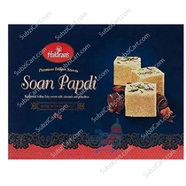 Haldiram's Soan Papdi, 1 Kg