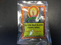 Laxmi Kokam Desi Black, 200 Grams