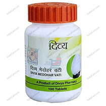 Divya Medohar Vati, 100 TABlets