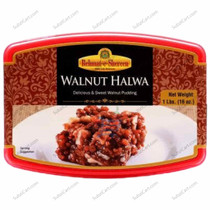 Rehmat E Shereen Walnut Halwa, 1 lbs