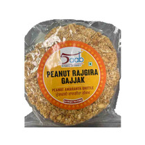 5Aab Peanut Rajgira Gajjak, 400 Grams