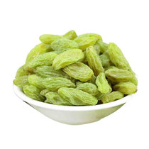 Store Brand Green Raisins, 400 Grams