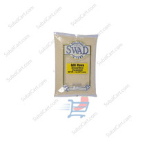 Swad Idli Rava, 4 lbs