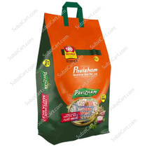 Pavizham Matta Rice, 20 lbs