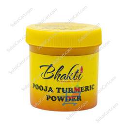 Bhakti Pooja Turmeric Powder, 25 Grams