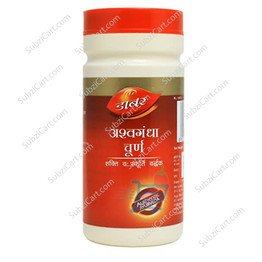 Ashwagandha Churna,100 Grams