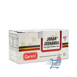 Qarshi Johar Joshanda Herbal Tea