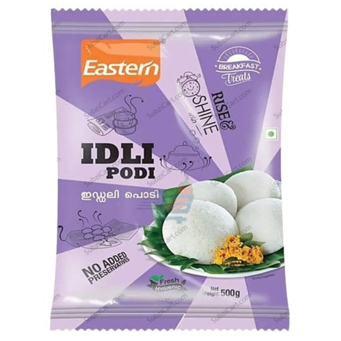 Eastern Idli Podi, 2.2 lbs