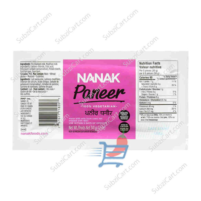 Nanak Paneer, 341 Grams