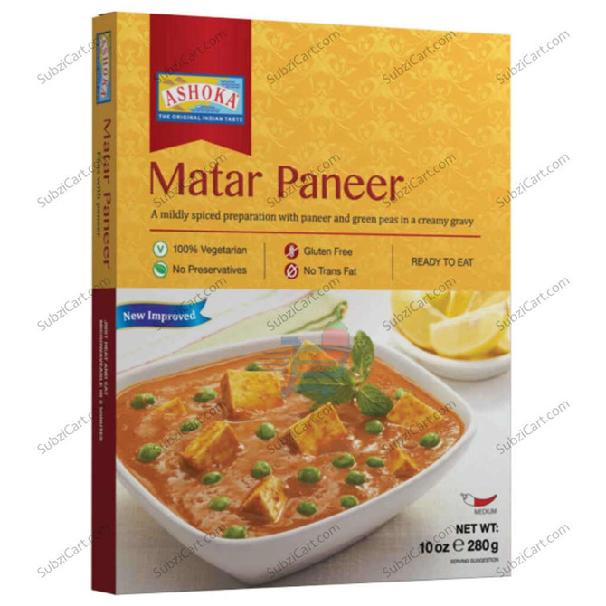 Ashoka Matar Paneer, 10 Oz