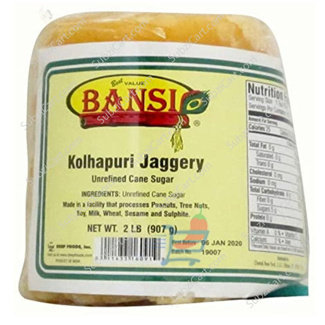 Bansi Kolhapuri Jaggery, 1 lbs