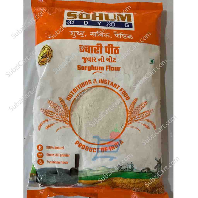 Sohum Sorgum Flour, 4 lbs
