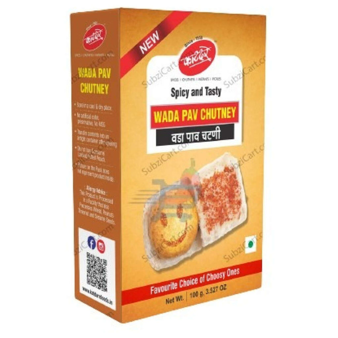 Katdare Wada Pav Chutney, 100 Grams