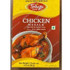 Telugu Chicken Masala, 50 Grams