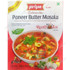 Priya Paneer Butter Masala, 300 Grams