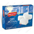 Bikano Dry Petha, 400 Grams