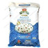 Laxmi Aged Basmati Rice, 4 lbs