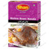 Shan Mutton Roast Masala, 50 Grams