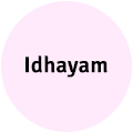 Idhayam