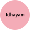 Idhayam