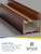 AAMA 112-25-Procedural Guide for the AAMA Fenestration Exterior Fiber Reinforced Thermoset Profile Certification Program