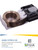 AAMA CVPM-H-25-AAMA Component Verification Program Manual: Hardware