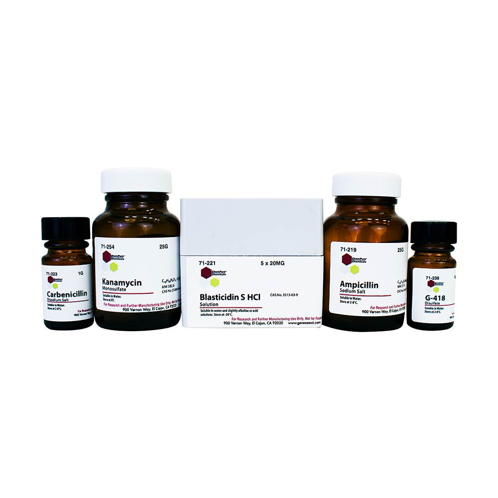 .0_0.me.0_0.ページ 71-238) G-418 Disulfate, 50 mg/mL Solution, 20 mL 20 mL/Unit