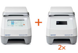 (EP87-912) Promo X50A + 2X X50L Eppendorf Advantage Program Expires: June 30th, 2025